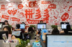 【4分钟科普下】阳泉工厂招工信息_哔哩哔哩