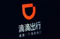 (6分钟科普下)安康市工厂咨询电话号码_哔哩哔哩-3